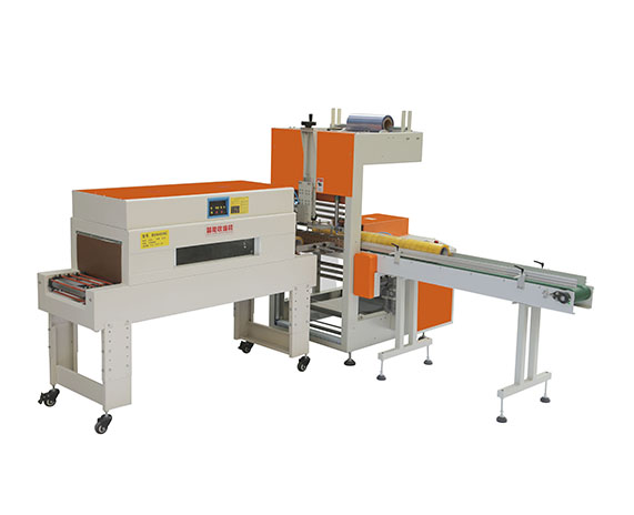 tape packing machine